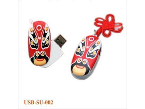 USB Sứ 002 - Sản xuất và in logo theo yêu cầu